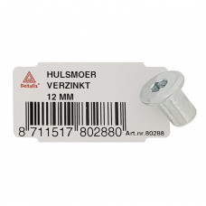 HULSMOER CK VZ 12 MM X M 6 1ST